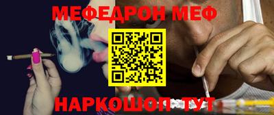 a pvp Краснокаменск