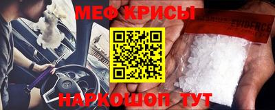 альфа пвп VHQ Конаково