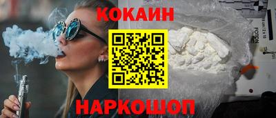 альфа пвп VHQ Конаково
