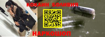 Альфа ПВП Краснодар