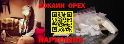 a pvp Краснокаменск