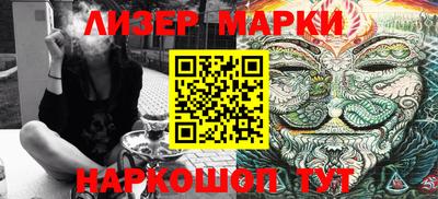 альфа пвп VHQ Конаково