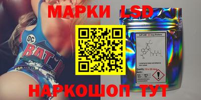 альфа пвп VHQ Комсомольск-на-Амуре