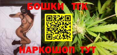 первитин Краснознаменск