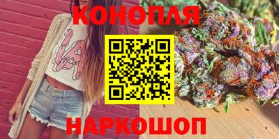 альфа пвп VHQ Конаково