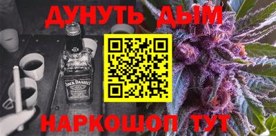 MESCALINE Коммунар