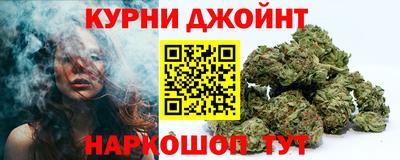 MESCALINE Коммунар