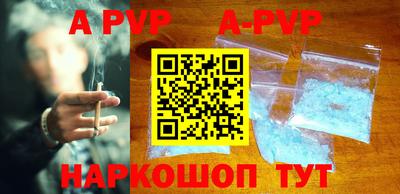 MESCALINE Коммунар