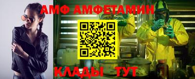 MESCALINE Коммунар