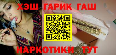 Альфа ПВП Краснодар