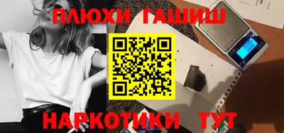 MESCALINE Коммунар