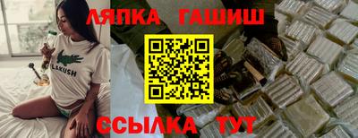 MESCALINE Коммунар