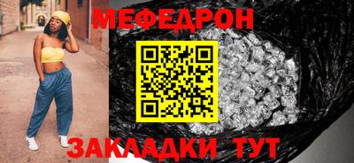 альфа пвп VHQ Конаково